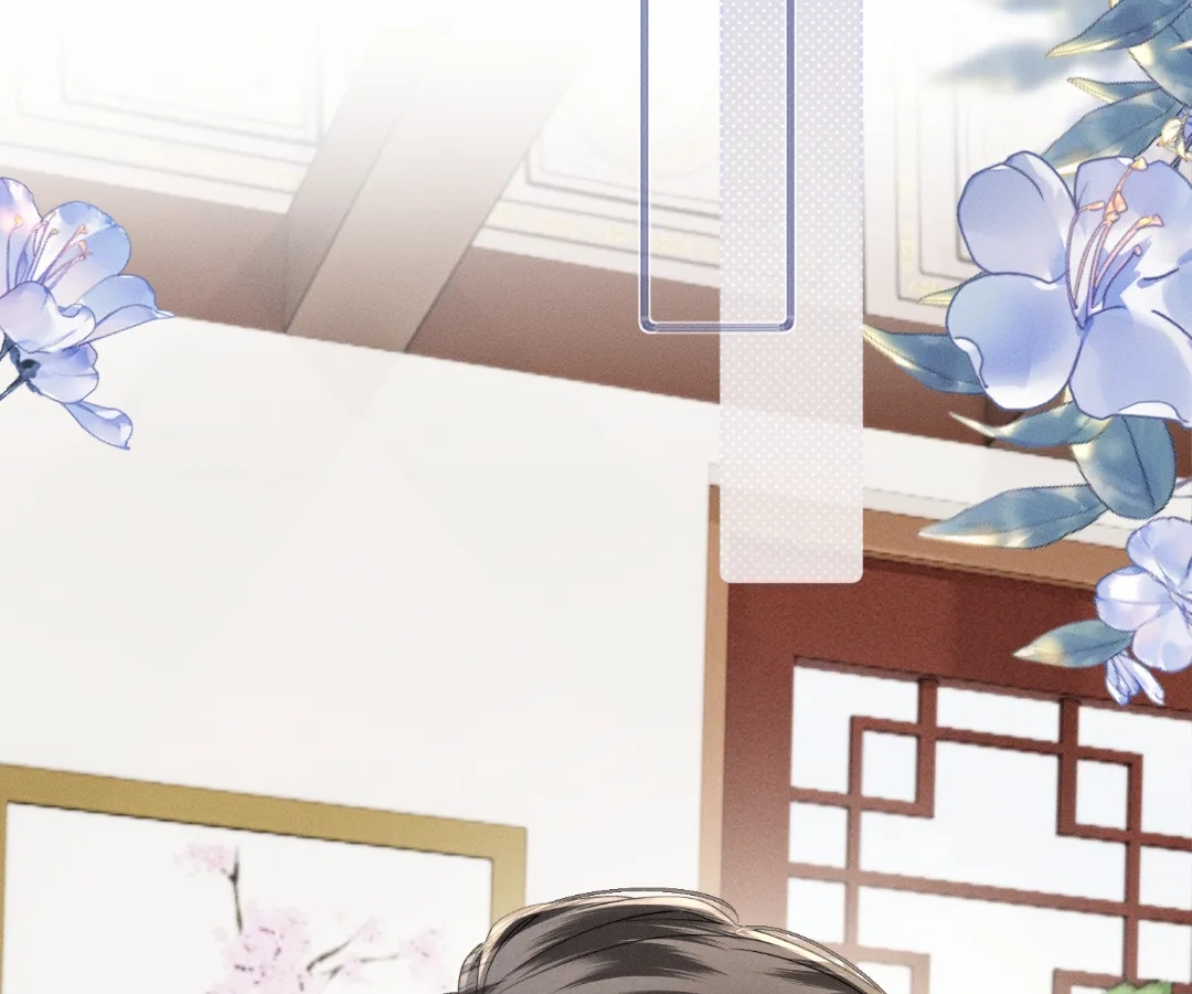 Whispers of Telepathy Chapter 78 page 38 - 