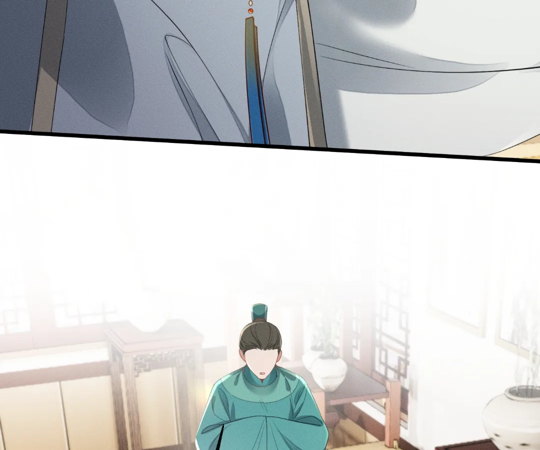 Whispers of Telepathy Chapter 78 page 41 - 
