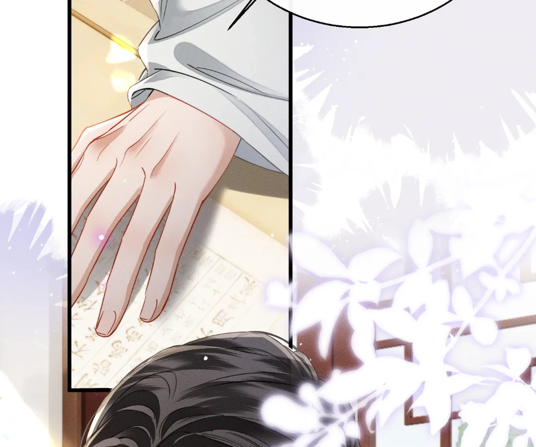 Whispers of Telepathy Chapter 78 page 44 - 