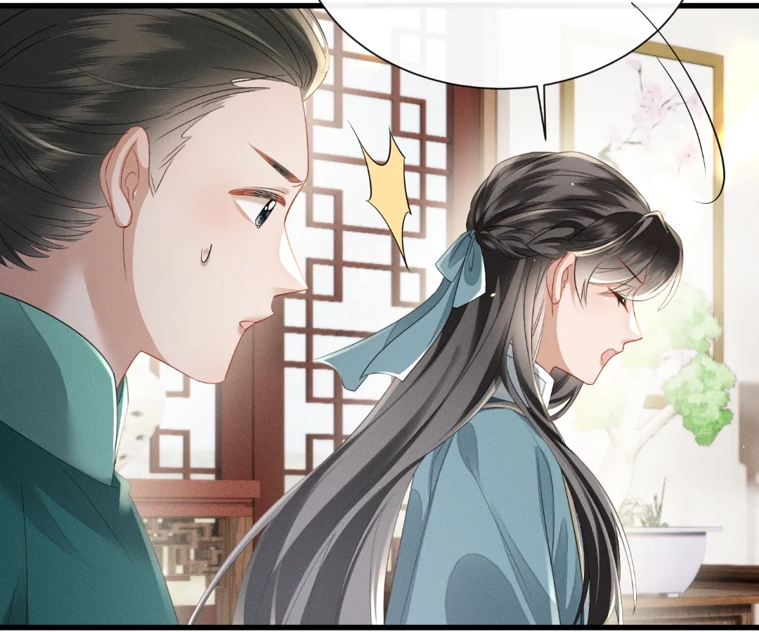 Whispers of Telepathy Chapter 78 page 48 - 