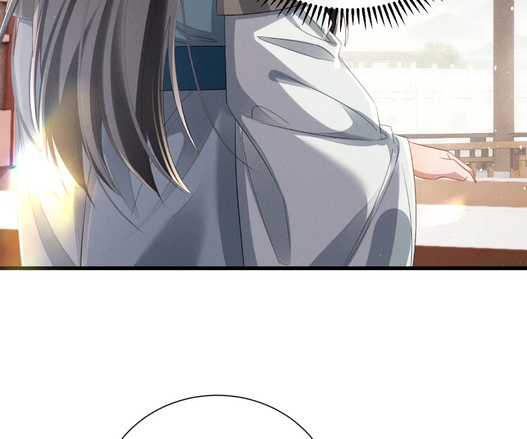 Whispers of Telepathy Chapter 78 page 57 - 