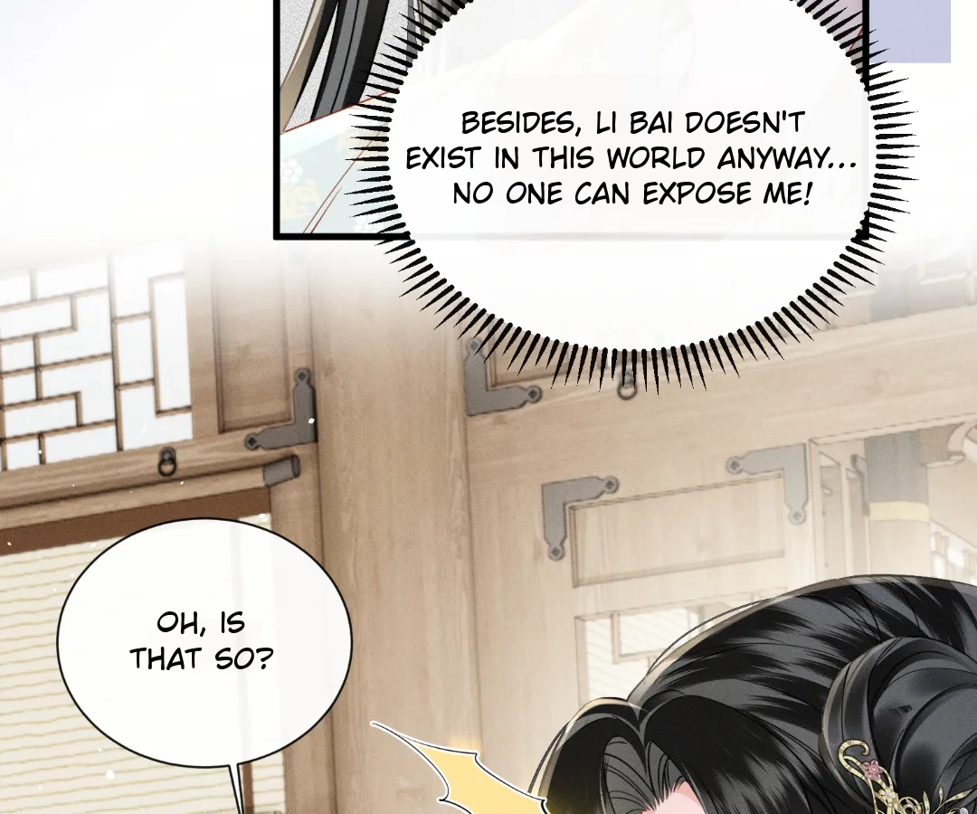 Whispers of Telepathy Chapter 78 page 7 - 
