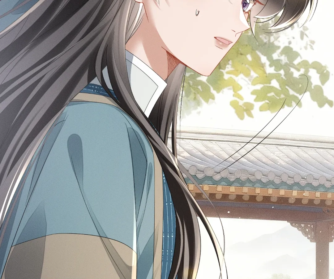 Whispers of Telepathy Chapter 78 page 61 - 