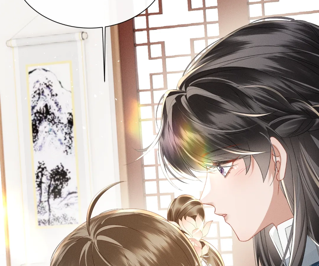 Whispers of Telepathy Chapter 78 page 63 - 