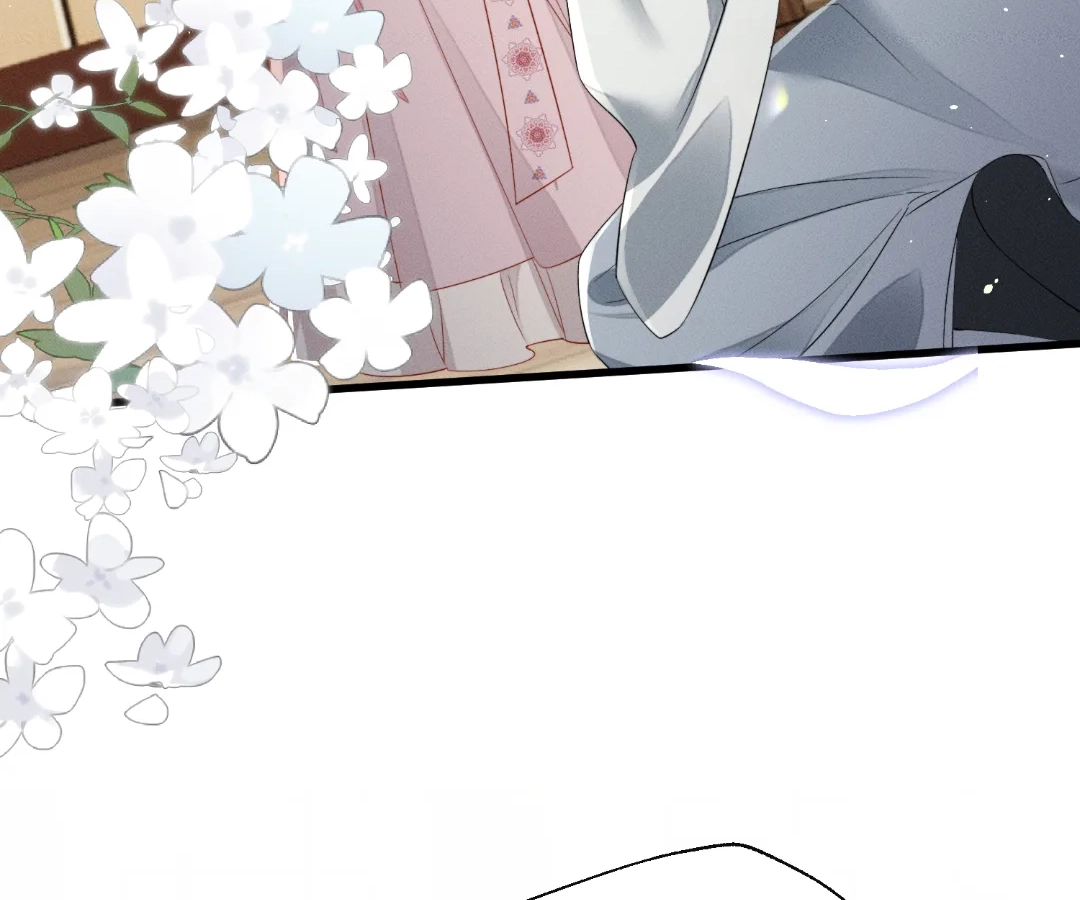 Whispers of Telepathy Chapter 78 page 70 - 