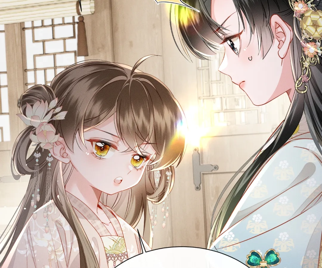 Whispers of Telepathy Chapter 78 page 8 - 