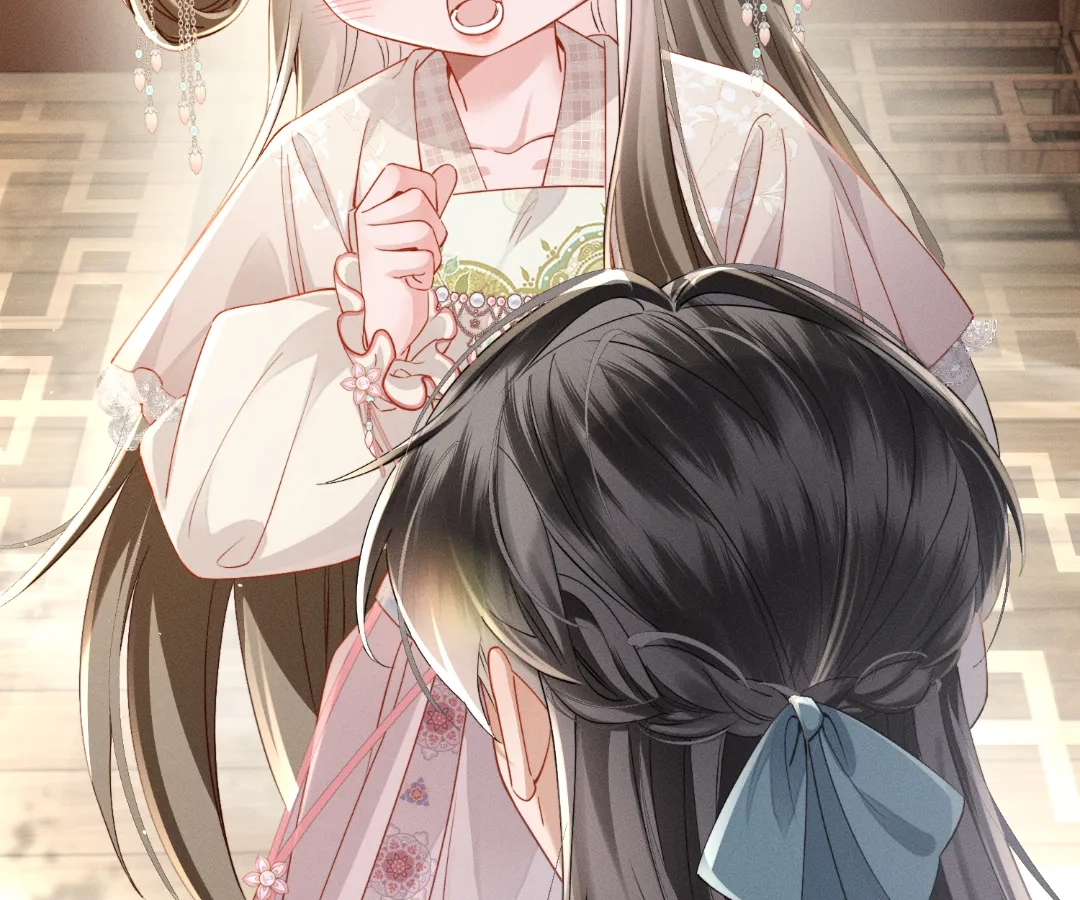 Whispers of Telepathy Chapter 78 page 72 - 