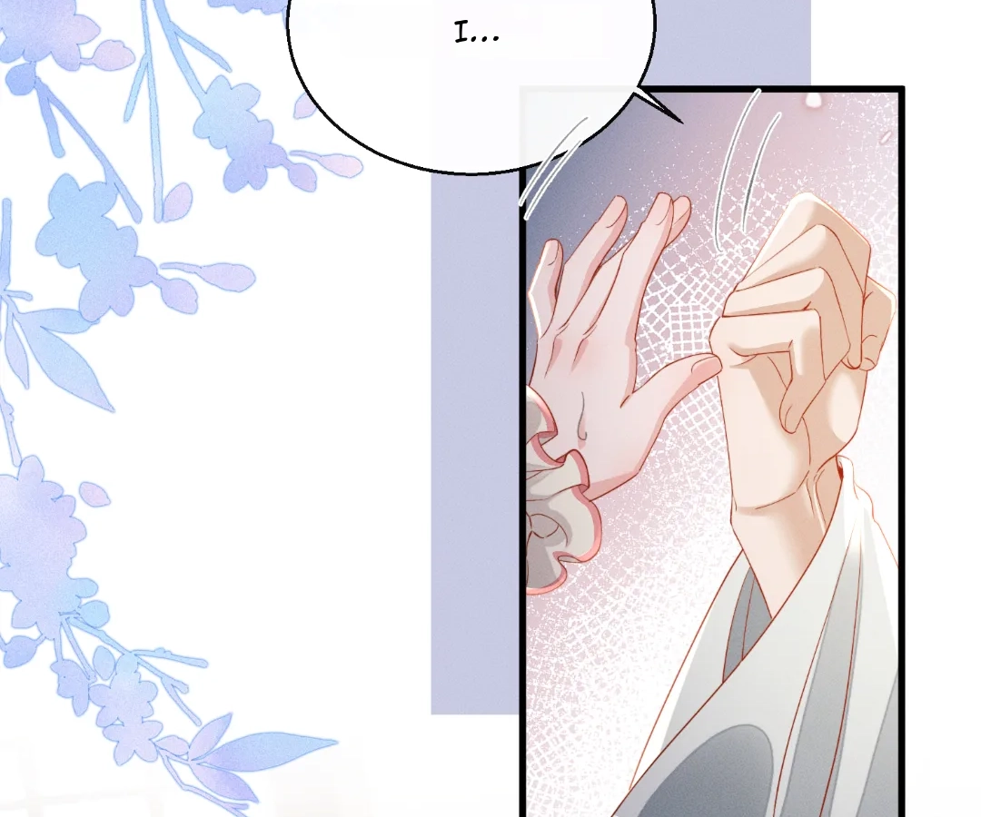 Whispers of Telepathy Chapter 78 page 74 - 