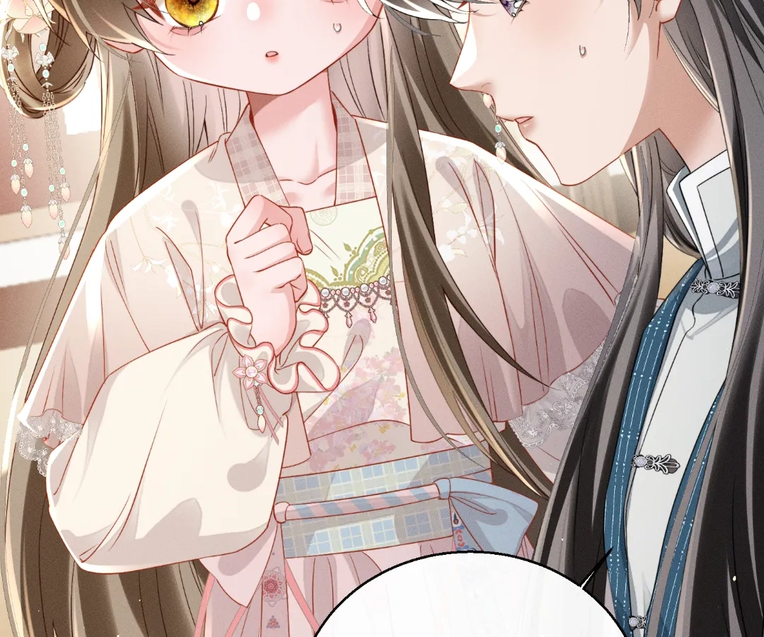 Whispers of Telepathy Chapter 78 page 76 - 