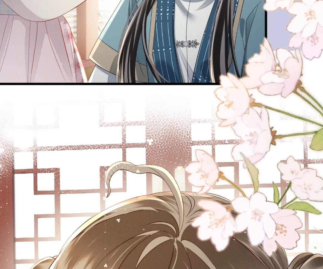 Whispers of Telepathy Chapter 78 page 79 - 
