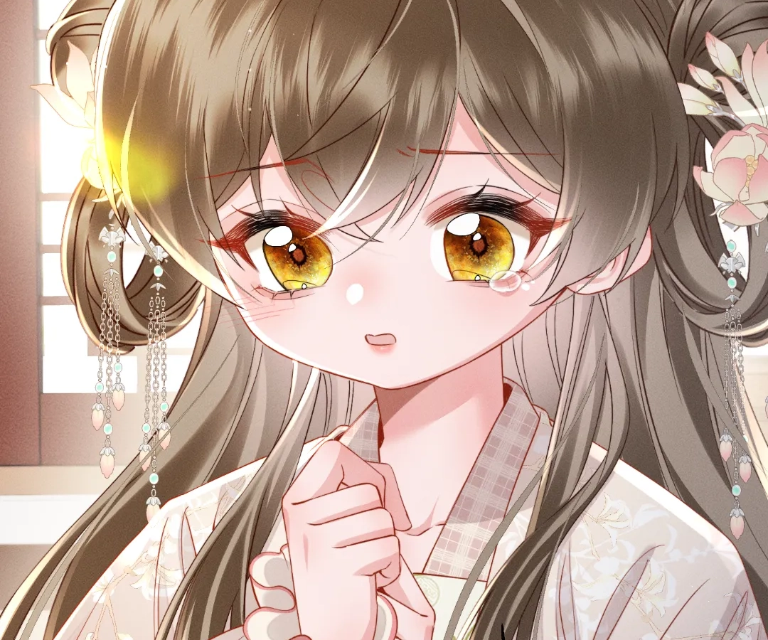 Whispers of Telepathy Chapter 78 page 80 - 