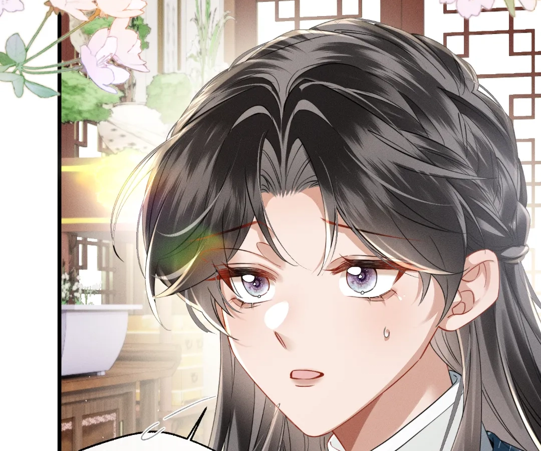 Whispers of Telepathy Chapter 78 page 82 - 