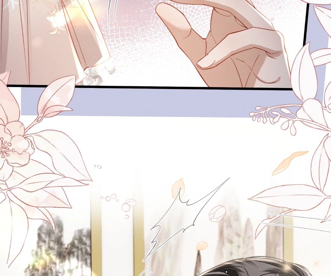 Whispers of Telepathy Chapter 78 page 84 - 