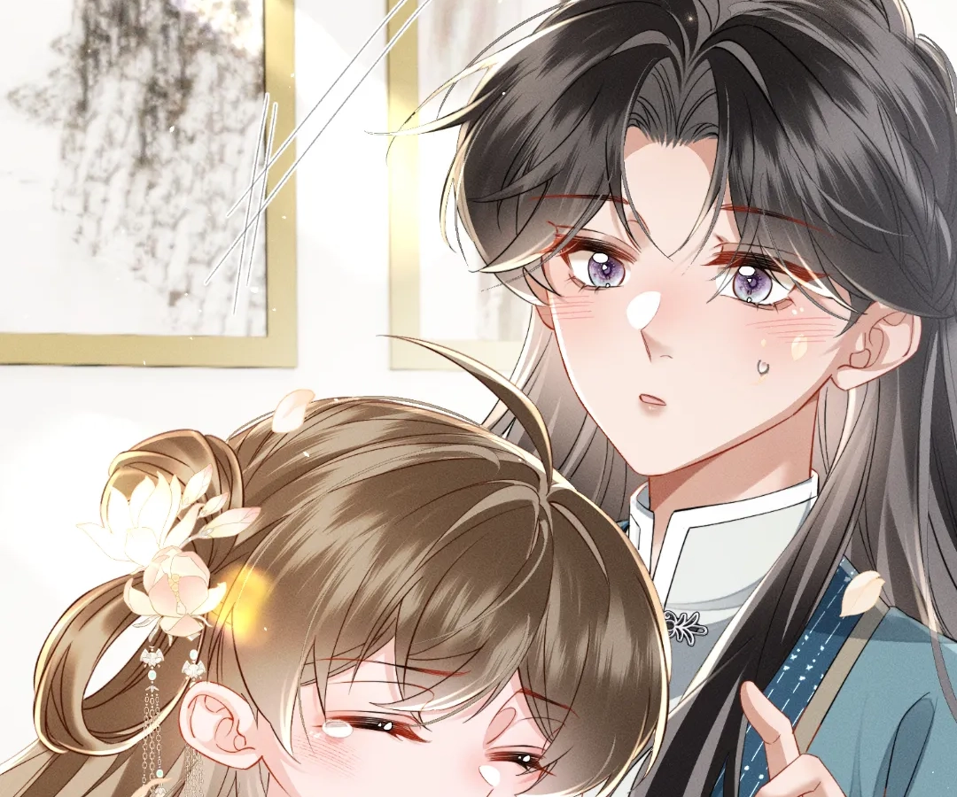 Whispers of Telepathy Chapter 78 page 85 - 