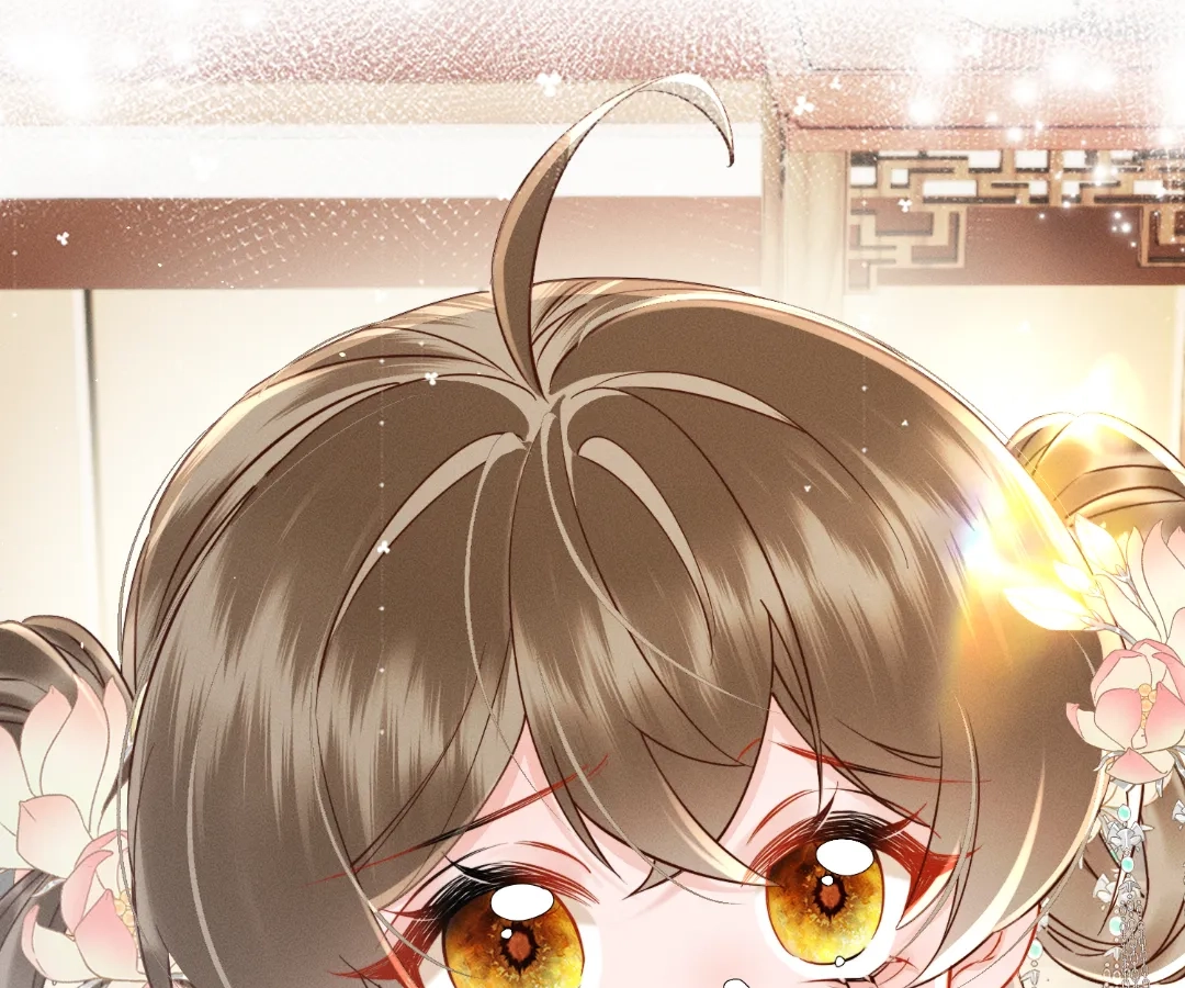 Whispers of Telepathy Chapter 78 page 93 - 