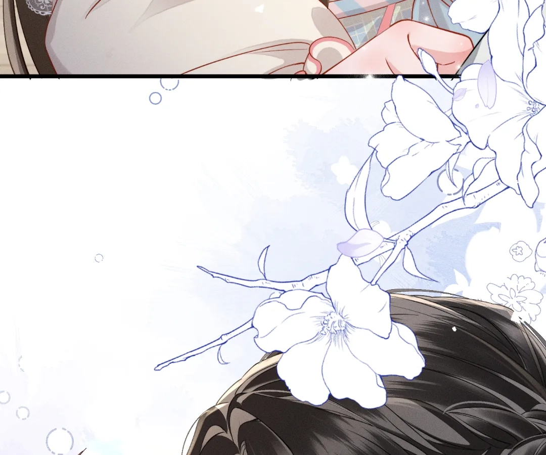 Whispers of Telepathy Chapter 78 page 95 - 