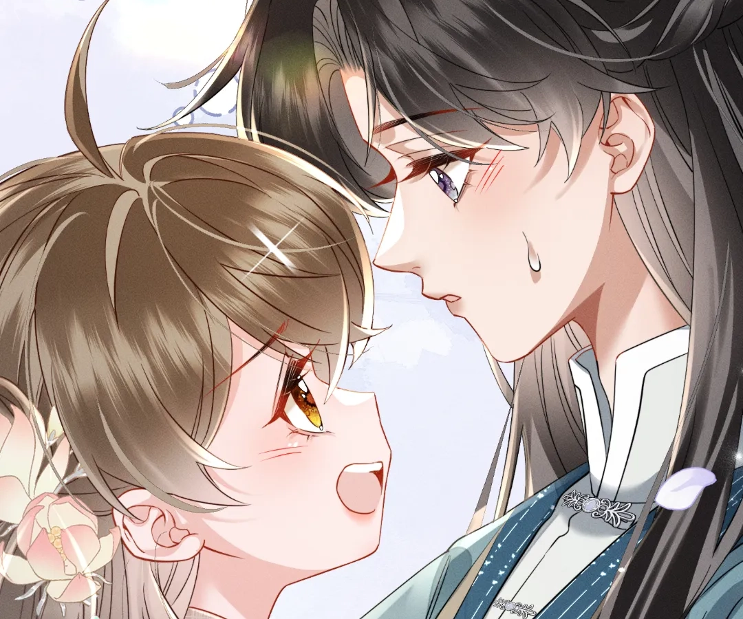 Whispers of Telepathy Chapter 78 page 96 - 
