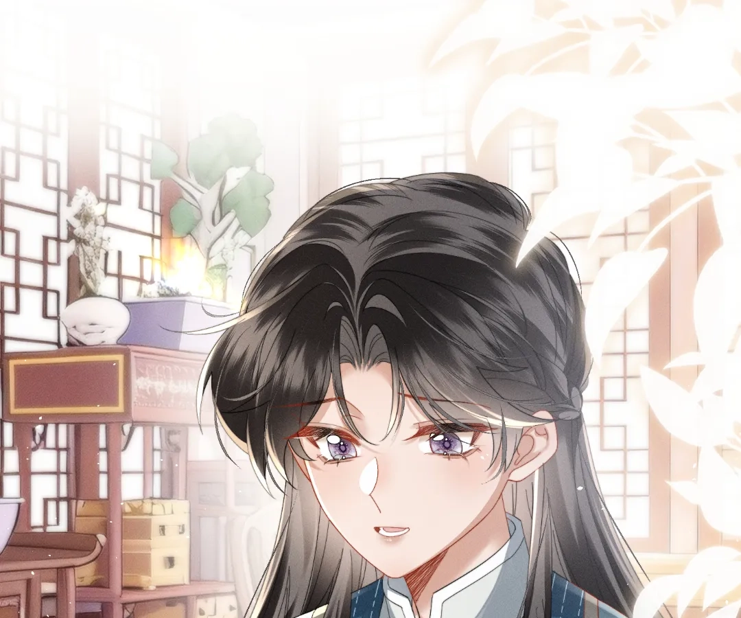 Whispers of Telepathy Chapter 79 page 1 - 