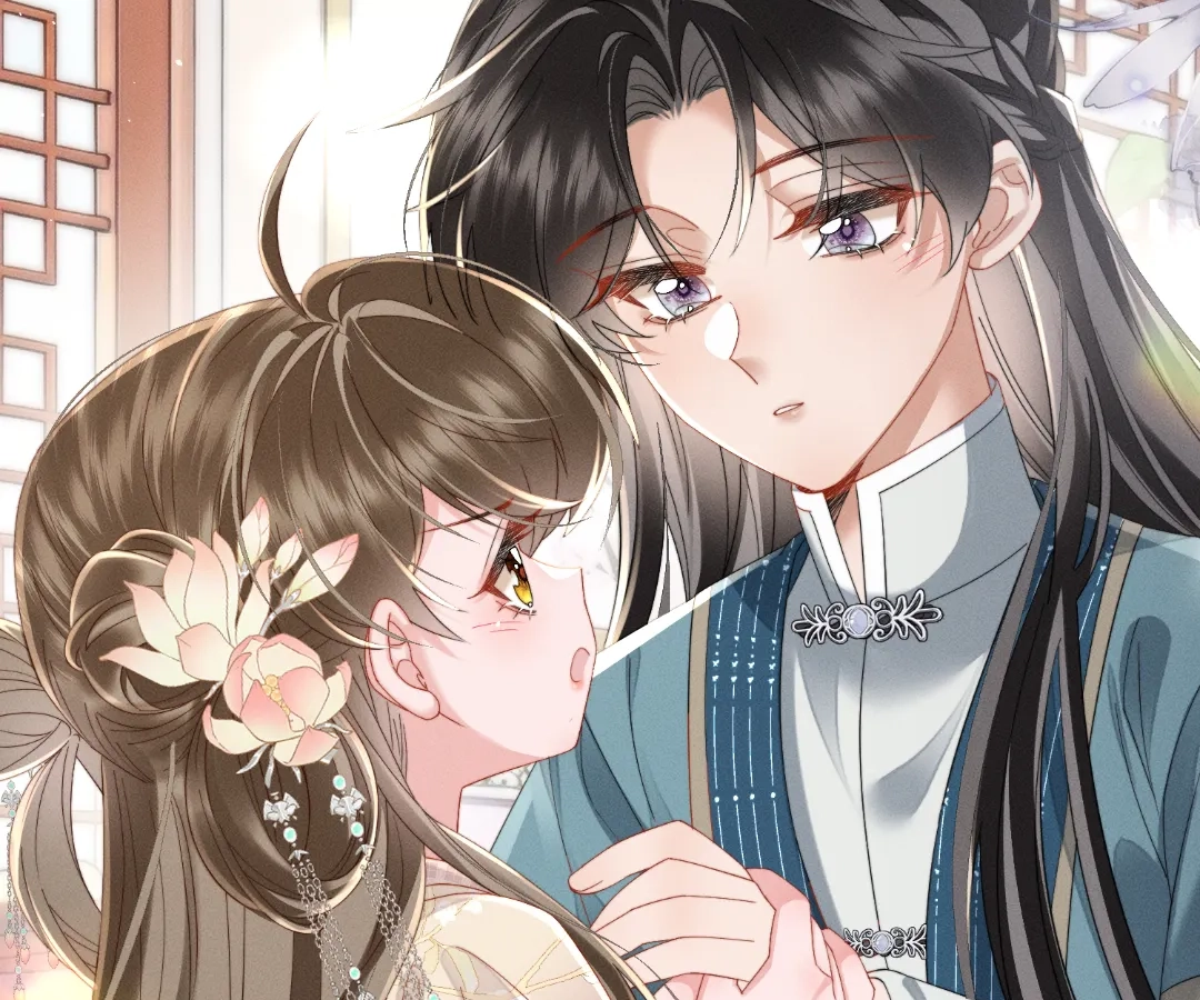 Whispers of Telepathy Chapter 79 page 13 - 