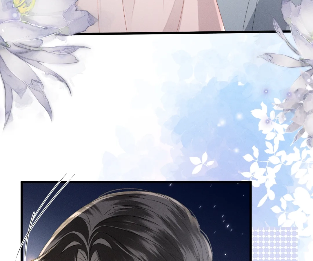 Whispers of Telepathy Chapter 79 page 15 - 