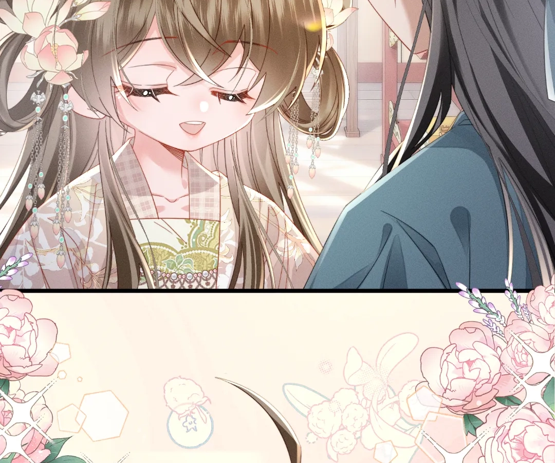 Whispers of Telepathy Chapter 79 page 18 - 