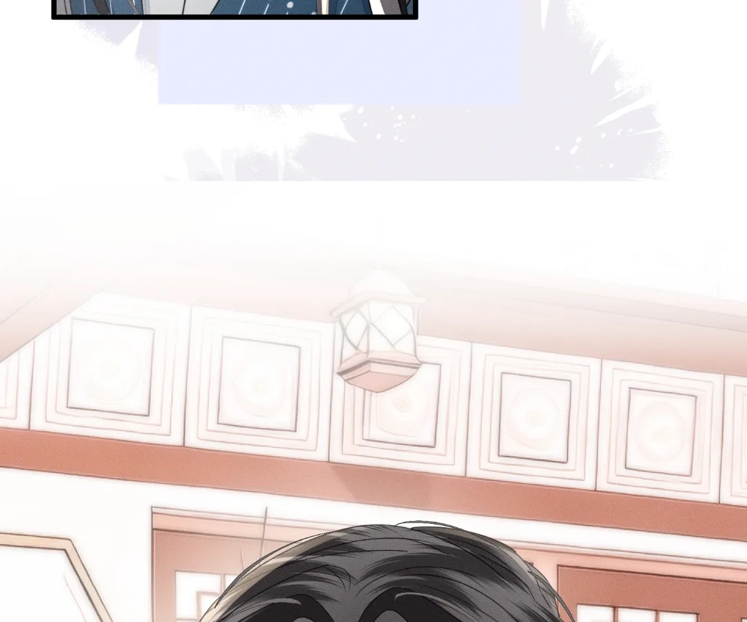 Whispers of Telepathy Chapter 79 page 24 - 