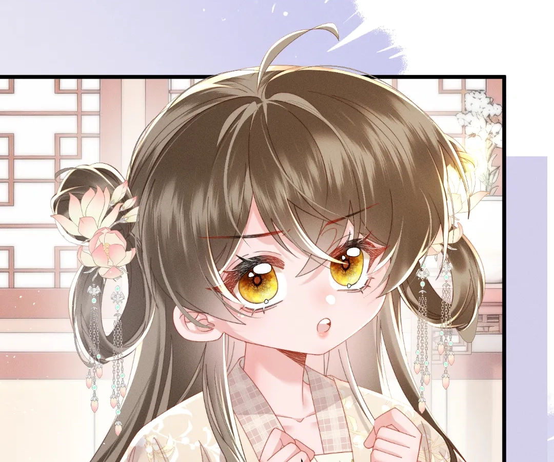 Whispers of Telepathy Chapter 79 page 4 - 