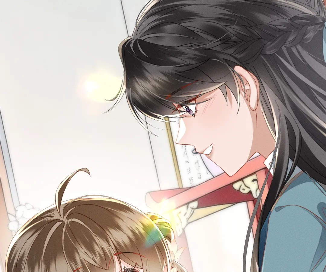 Whispers of Telepathy Chapter 79 page 31 - 