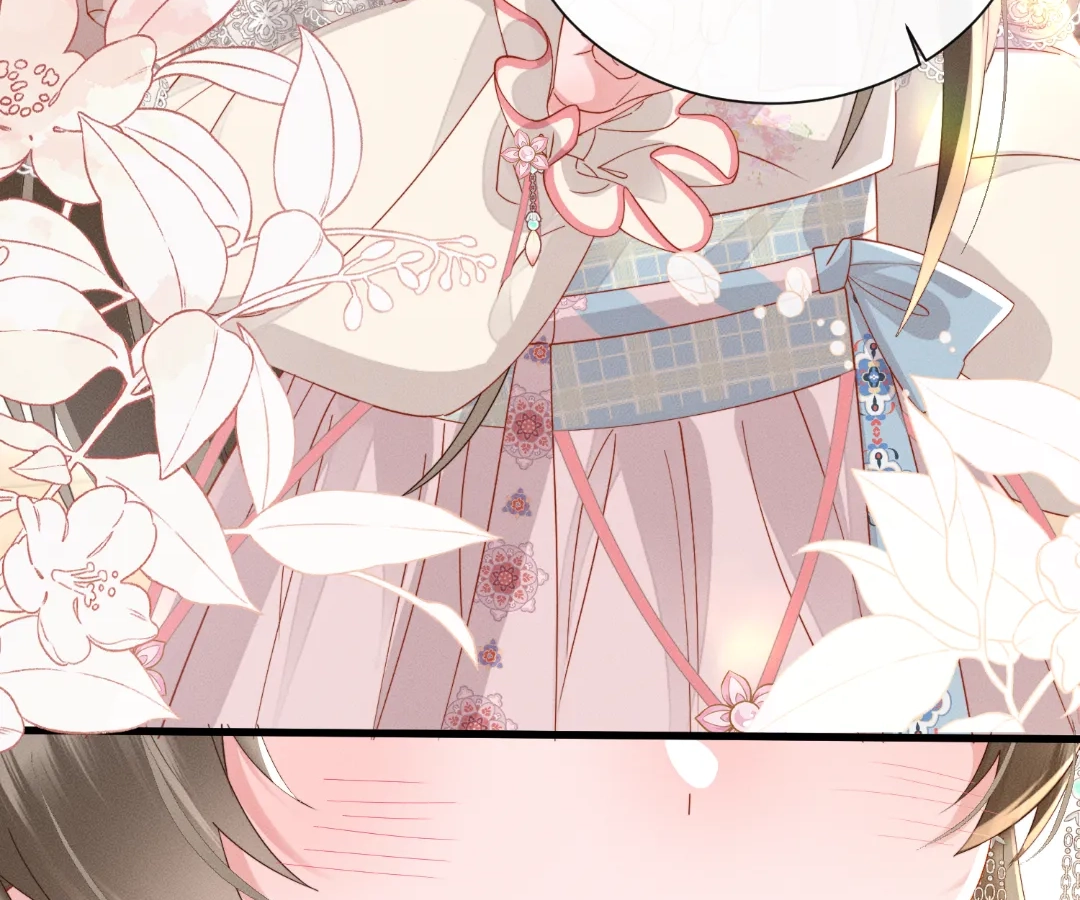 Whispers of Telepathy Chapter 79 page 40 - 