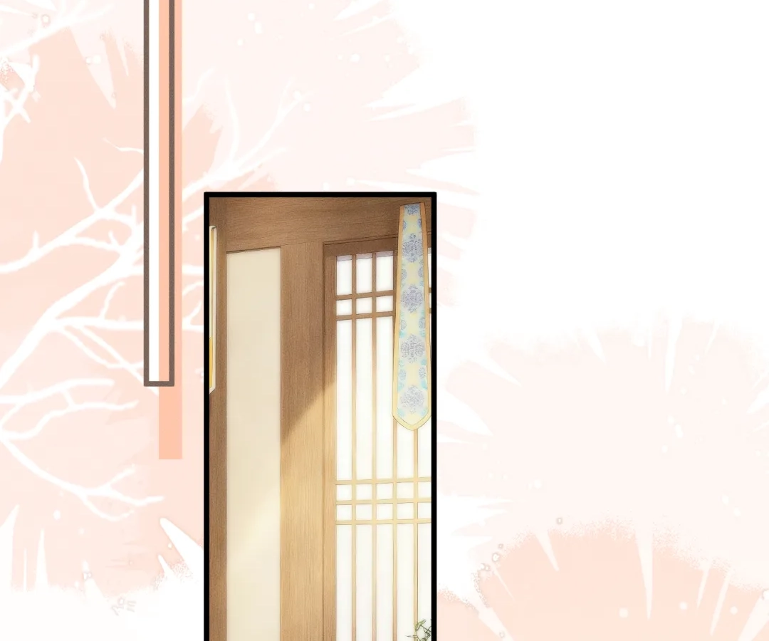 Whispers of Telepathy Chapter 79 page 48 - 