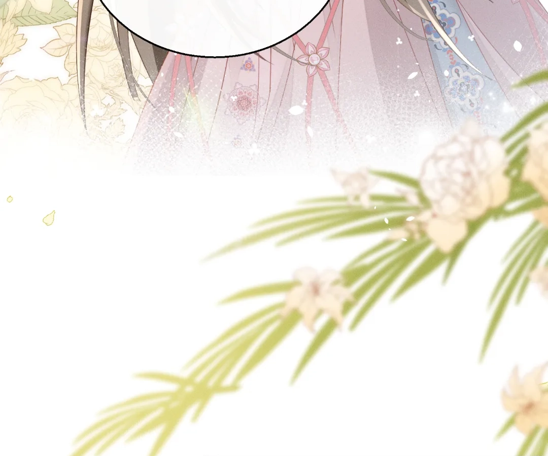 Whispers of Telepathy Chapter 79 page 62 - 