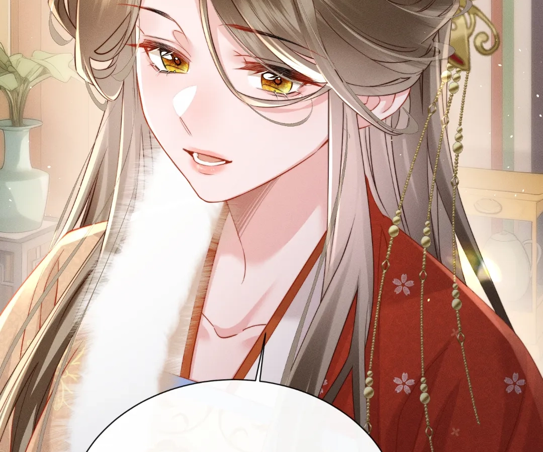 Whispers of Telepathy Chapter 79 page 72 - 