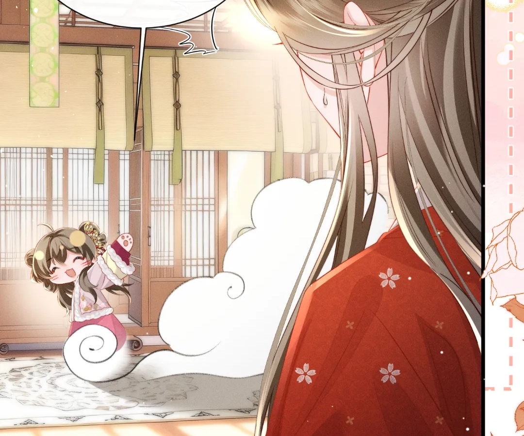 Whispers of Telepathy Chapter 79 page 74 - 