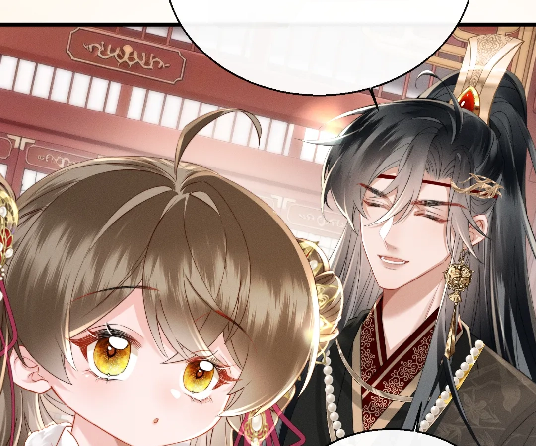 Whispers of Telepathy Chapter 79 page 82 - 