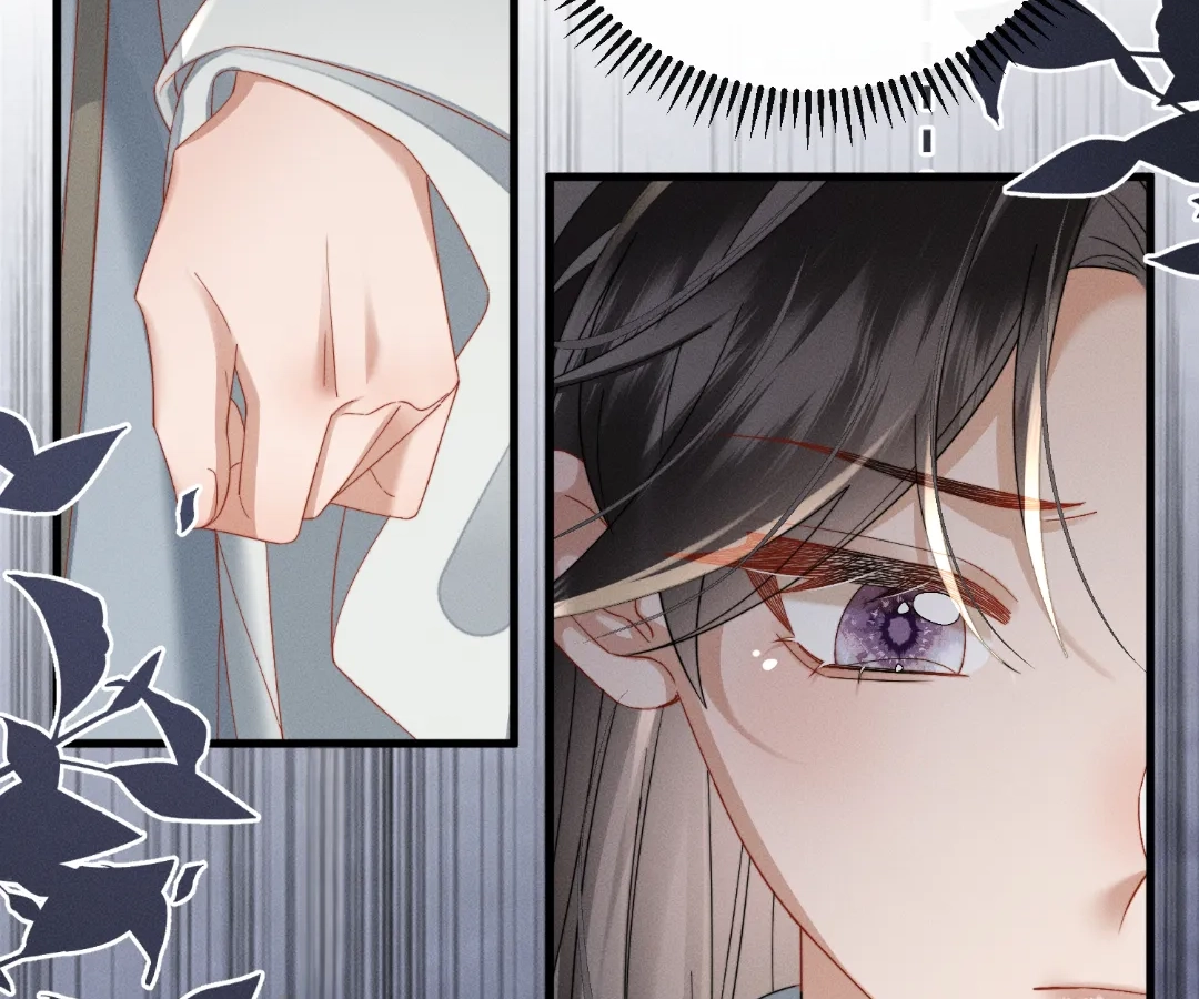 Whispers of Telepathy Chapter 79 page 10 - 