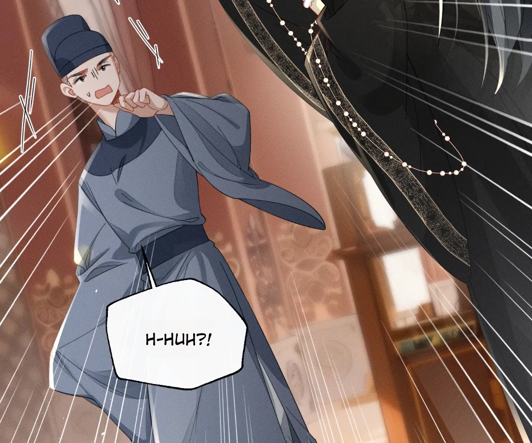 Whispers of Telepathy Chapter 80 page 17 - 