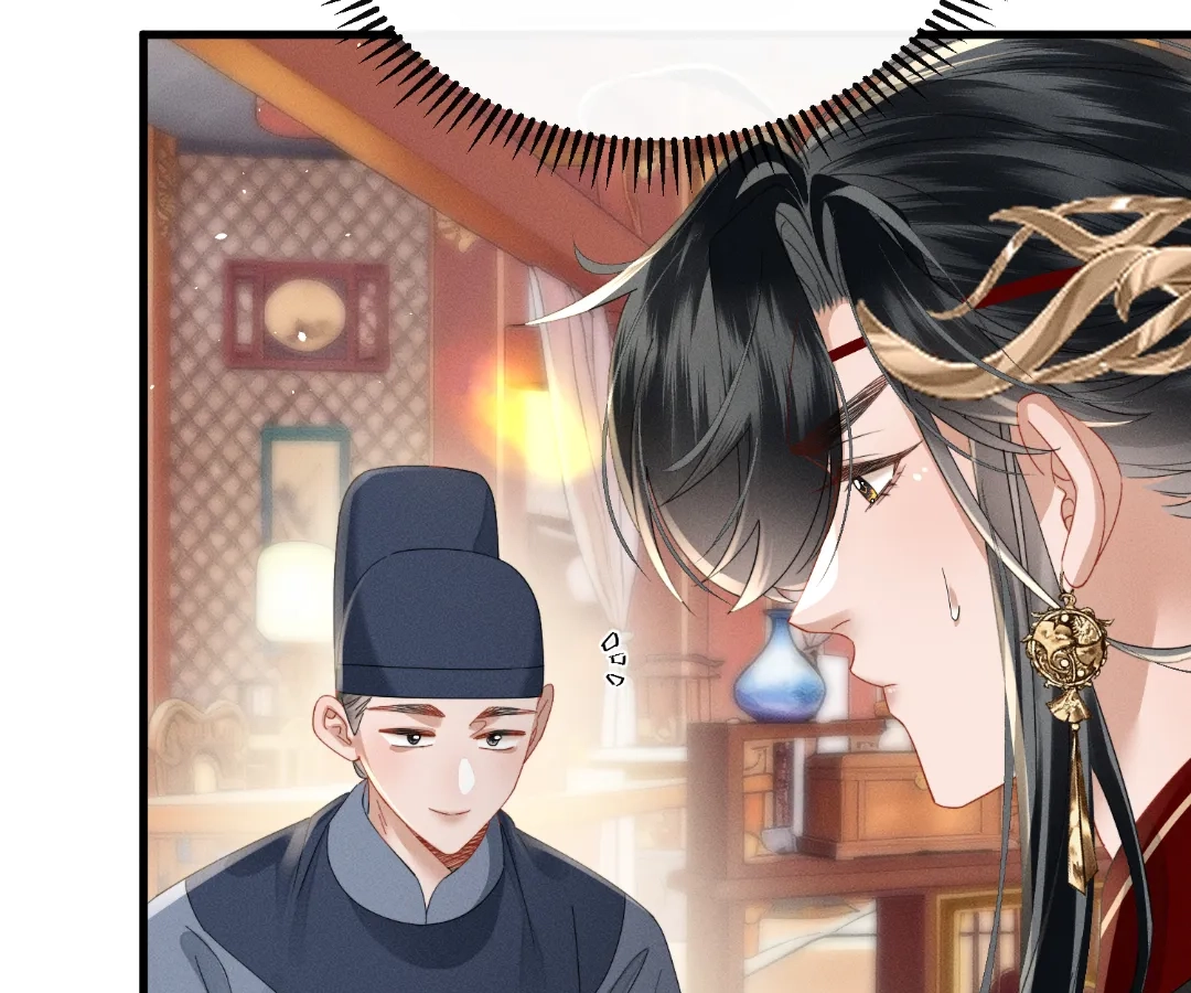 Whispers of Telepathy Chapter 80 page 4 - 