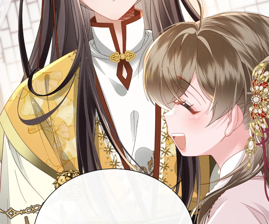 Whispers of Telepathy Chapter 80 page 33 - 