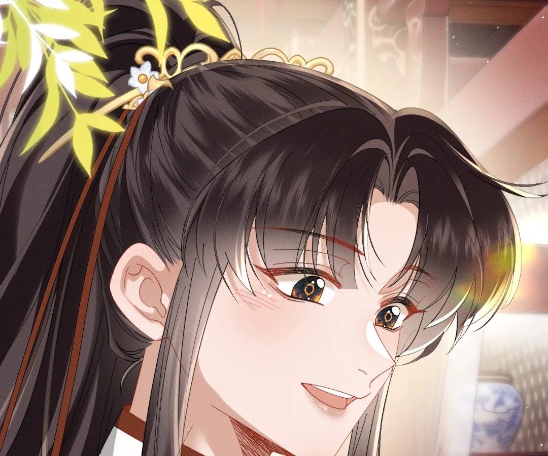 Whispers of Telepathy Chapter 80 page 41 - 