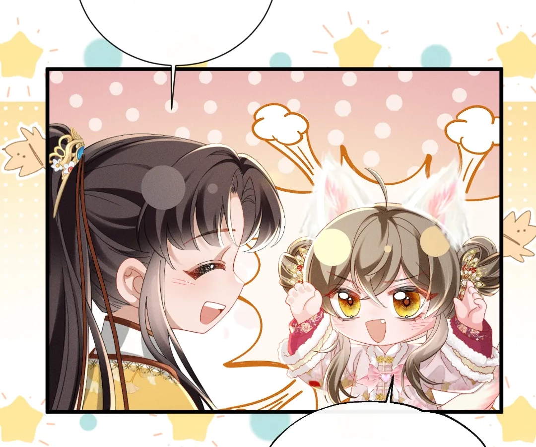Whispers of Telepathy Chapter 80 page 44 - 