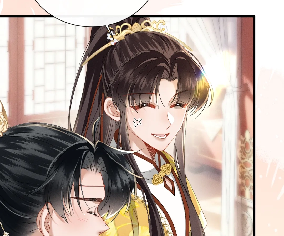 Whispers of Telepathy Chapter 80 page 57 - 