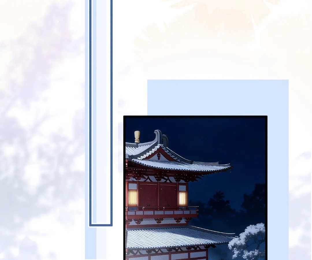 Whispers of Telepathy Chapter 80 page 78 - 