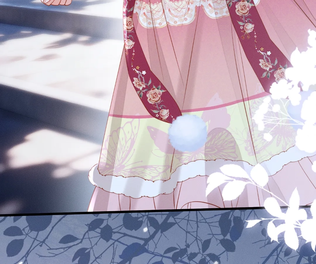 Whispers of Telepathy Chapter 80 page 82 - 