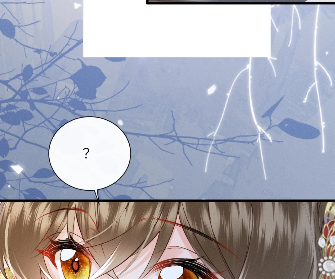 Whispers of Telepathy Chapter 80 page 86 - 