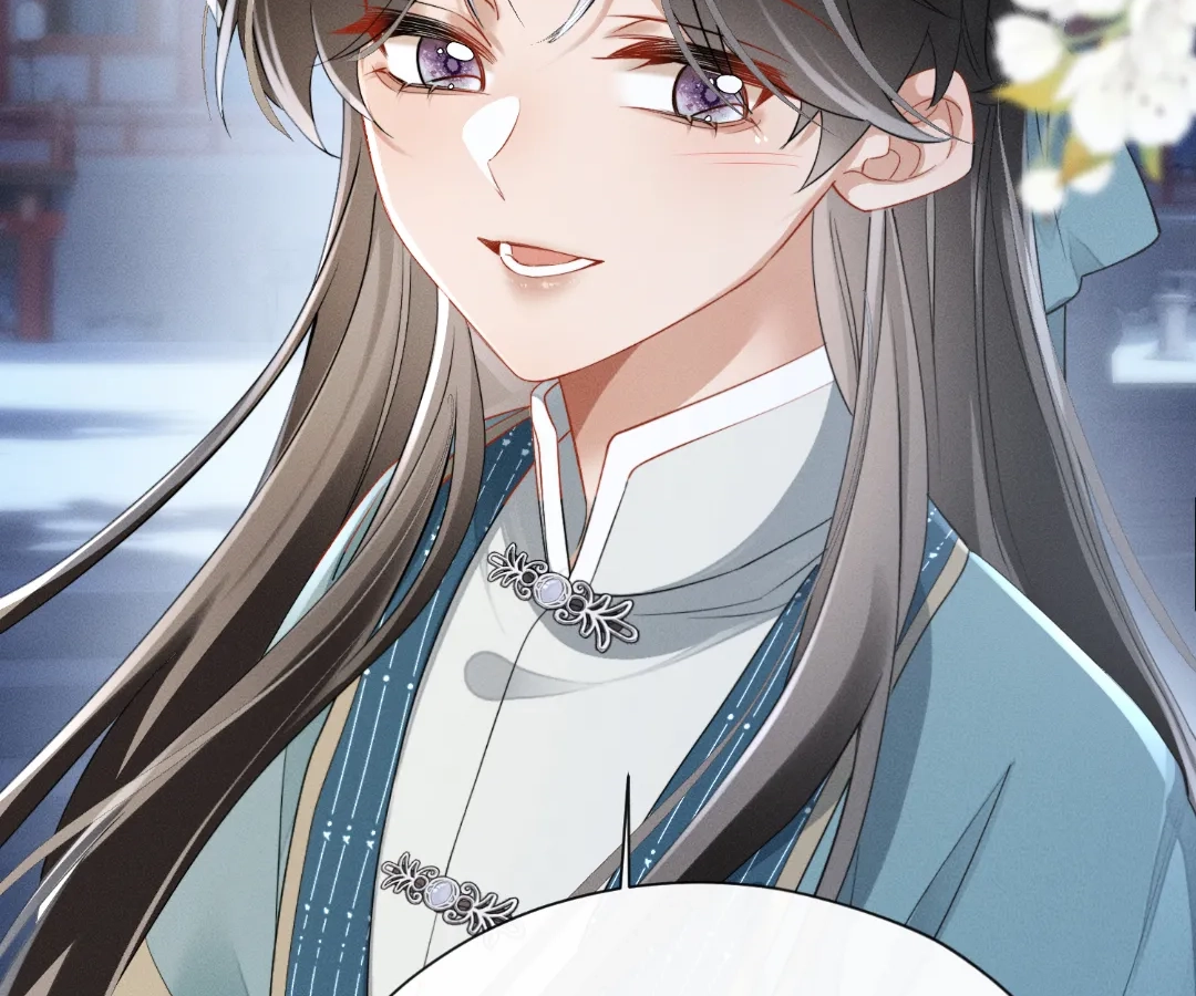 Whispers of Telepathy Chapter 80 page 92 - 