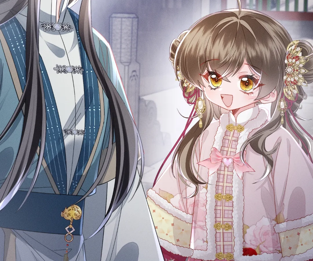 Whispers of Telepathy Chapter 81 page 2 - 