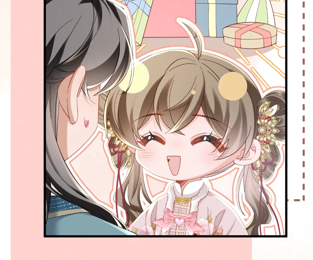 Whispers of Telepathy Chapter 81 page 13 - 