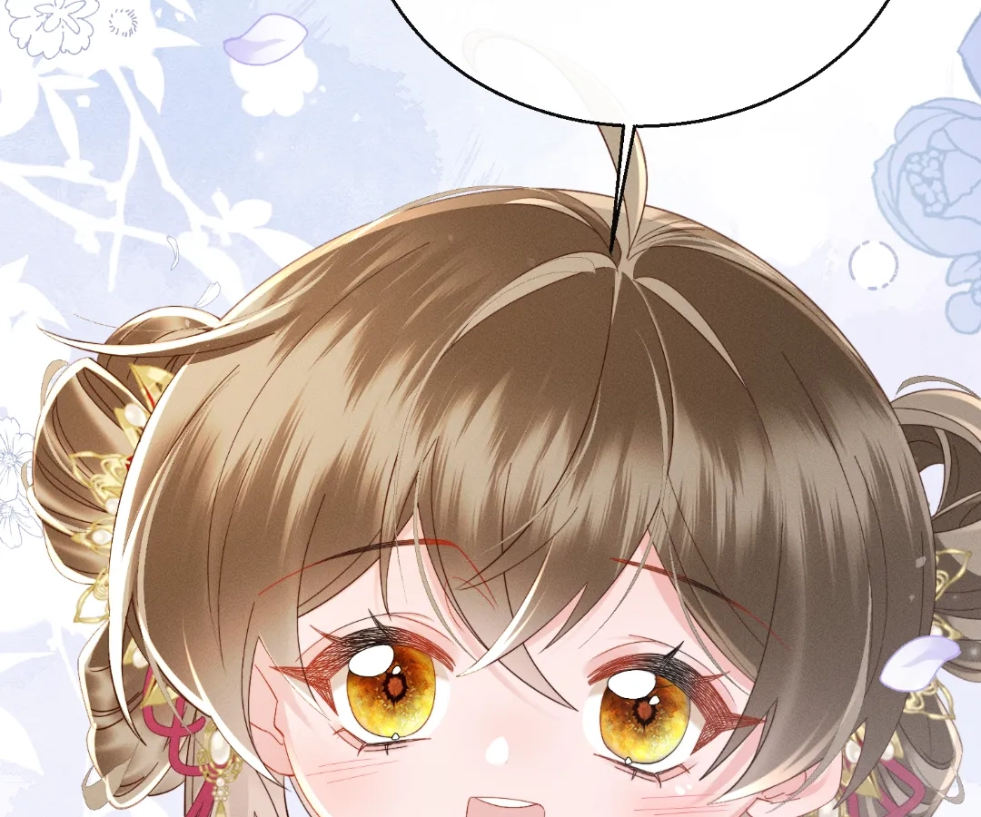 Whispers of Telepathy Chapter 81 page 18 - 