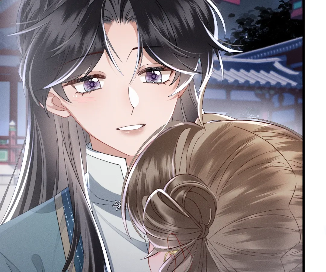 Whispers of Telepathy Chapter 81 page 21 - 