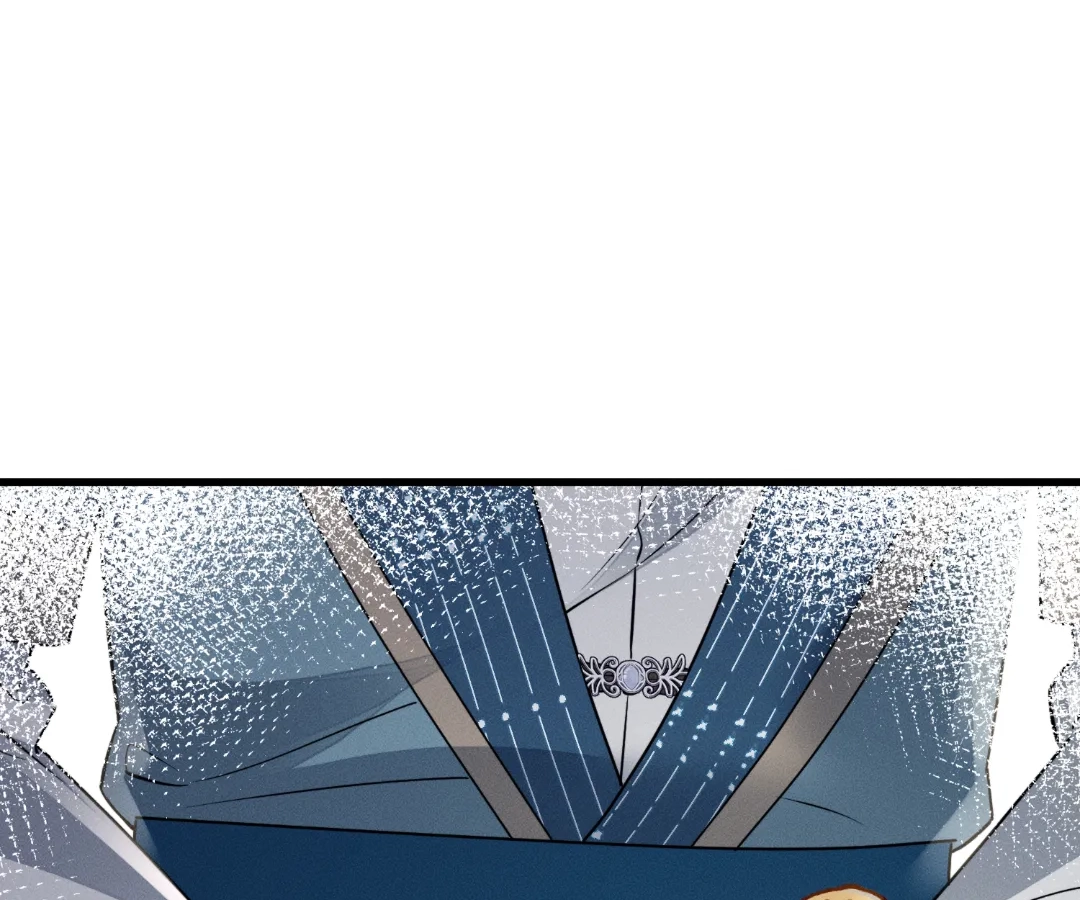 Whispers of Telepathy Chapter 81 page 24 - 